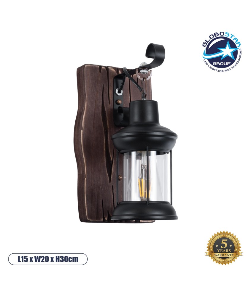 GLOBOSTAR® BRASRA 01204 Vintage Φωτιστικό Τοίχου - Απλίκα με Ντουί 1 x E27 AC 220-240V IP20 - Καφέ & Μαύρο - Μ15 x Π20 x Υ30cm